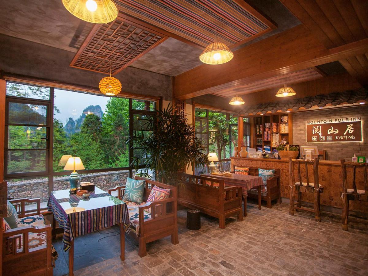 Mount View Cottage Чжанцзяцзе Экстерьер фото